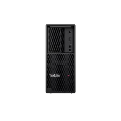 Voir le produit 'LENOVO Thinkstation P720'<br />
LENOVO Thinkstation P720