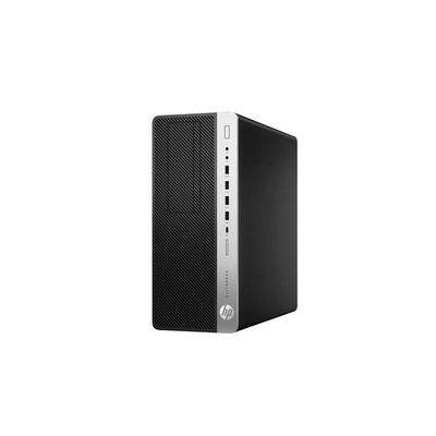 Voir le produit 'HP Elitedesk 800 G4 Tower'<br />
HP Elitedesk 800 G4 Tower